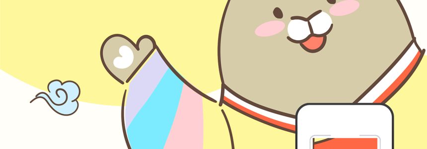 “สแกนปุ๊บ…ทะลุมิติปั๊บ!”